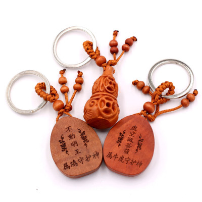 Combo 3 móc khóa Phật Bất Động Kim Cang Minh Vương - Hư Không Tạng - Hồ Lô Phong Thủy - bình an, may mắn