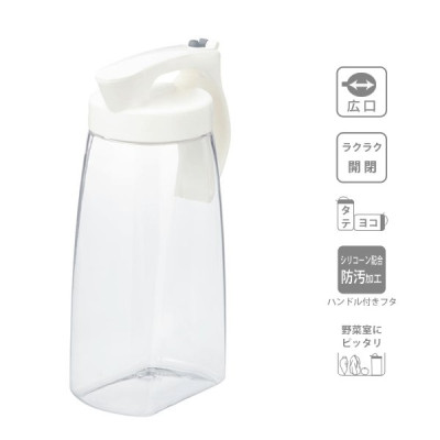 Bình nước nắp khóa Asvel Drink Vio 3.1L,được làm bằng chất liệu nhựa AS, nắp/khóa bằng nhựa PP bền đẹp & an toàn-nội địa Nhật Bản 