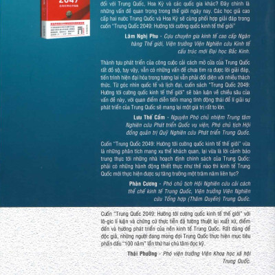 Trung Quốc 2049 - Hướng Đến Cường Quốc Kinh Tế Thế Giới