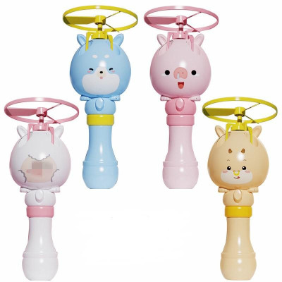 Máy bắn bong bóng xà phòng chong chóng quay có thể bay trên không trung quà tặng cho bé trẻ em