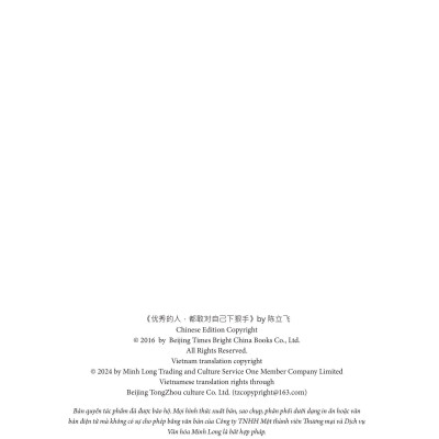 Người Xuất Sắc Phải Tàn Nhẫn Với Bản Thân Một Chút