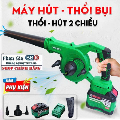 Máy thổi hút bụi pin WORKFIX WF-AB775BL, Động cơ Không chổi than, 2 chức năng, Cò điều tốc