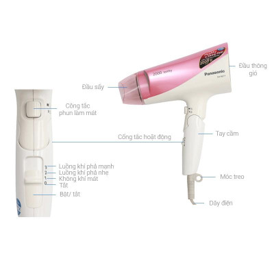 Máy sấy tóc Panasonic EH-NE71-P645 - Hàng chính hãng