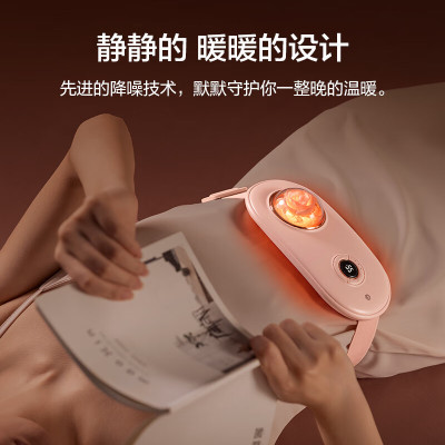 ￼Đai Chườm Nóng Massage Bụng KAW 6 Chế Độ Màn LED Thông Minh, Giảm Đau Bụng Kinh Nhanh Chóng, Làm Ấm Vùng Bụng Vùng Lưng