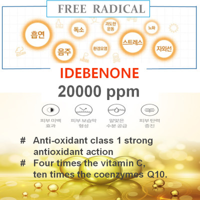 Bộ sản phẩm GFF GOLDEN FILL FACE chức năng kép cải thiện nếp nhăn và dưỡng trắng da