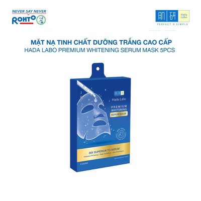 Hộp mặt nạ dưỡng trắng chuyên sâu Hada Labo Premium Whitening Serum Mask 115g (hộp 5 miếng x 23g/ miếng)