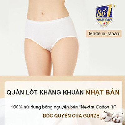 Quần lót kháng khuẩn 100% cotton nguyên bản của Gunze Nhật Bản CK2071N