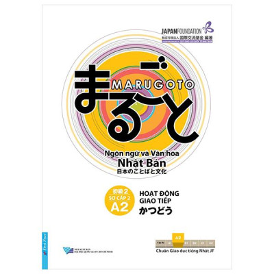 Sách - Hoạt Động Giao Tiếp A2 - Sơ Cấp 2 - Ngôn Ngữ Và Văn Hóa Nhật Bản