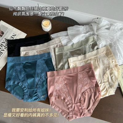 QUẦN LÓT LỤA SIÊU ĐẸP CAO CẤP PHỐI REN TỪ 40-70KG DÀNH CHO NỮ