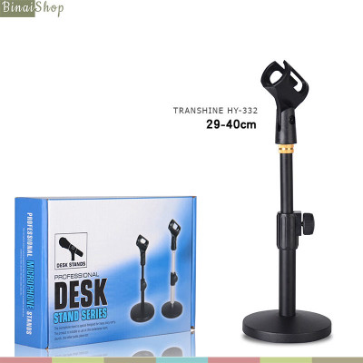 Chân Đế Micro Để Bàn Transhine HY-332