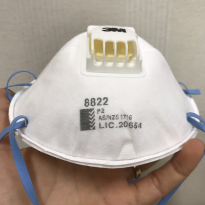 5 Cái  Khẩu Trang 3M 8822 có van, lọc bụi, lọc vi khuẩn, cực tốt
