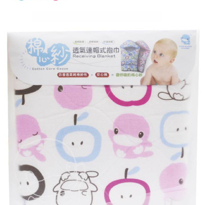 KHĂN CHOÀNG QUẤN BÉ KUKU KU2504