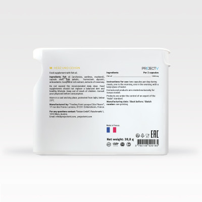 Thực Phẩm Sức Khỏe M Classic Hit - Tim và Não - PROJECT V - Hộp 60 Viên - Xuất xứ Pháp, Hàng Chính Hãng