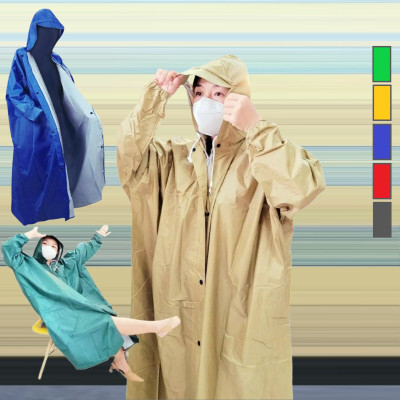 Áo Mưa Bít Cá Dây kéo+ Có nút 1m2 -HÀNG TỐT, DÀY giúp giữ ấm khi đi mưa,vải da cá siêu bền .Nhiều màu, hàng đặt gia công