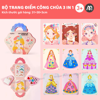 Bộ trang điểm thiết kế thời trang Mideer 3 trong 1 Princess Fantasy Makeup