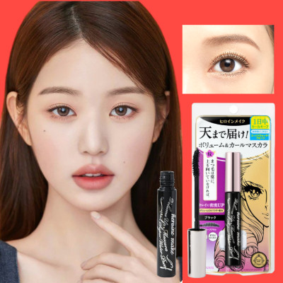 Mascara Vuốt Dài Và Cong Mi Không Lem Trôi Kissme Heroine Make Long Up 6 G