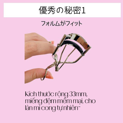 Kẹp Bấm Mi Nhật Bản Koji Eyelash Curler 71, Cong Tự Nhiên, Không Gỉ, Chắc Chắn, Cỡ 33mm, Có Thêm Miếng Đệm Cao Su Để Thay Thế