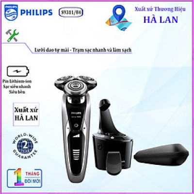 Máy cạo râu khô và ướt cao cấp Philips Norelco S9311/84