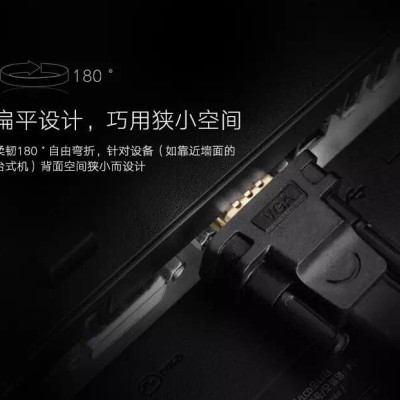 Ugreen UG11667VG105TK 3M màu Đen Cáp tín hiệu 2 đầu VGA cáp dẹt - HÀNG CHÍNH HÃNG