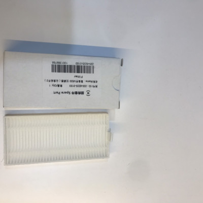 Bộ lọc U2 (Cho thùng chứa bụi A/B）_Hàng chính hãng