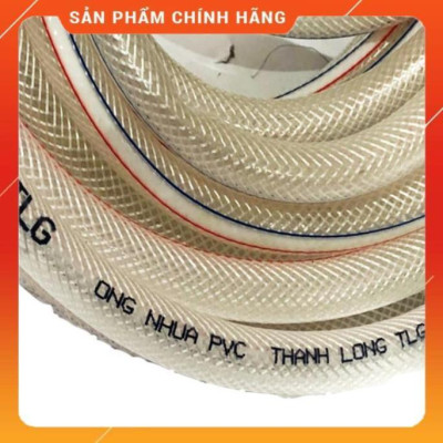 Bộ dây vòi xịt nước rửa xe,tưới cây ,tăng áp 3 lần, loại 7m10m 206701-1 đầu đồng,cút,nối nhựa đ+ túi đựng bút