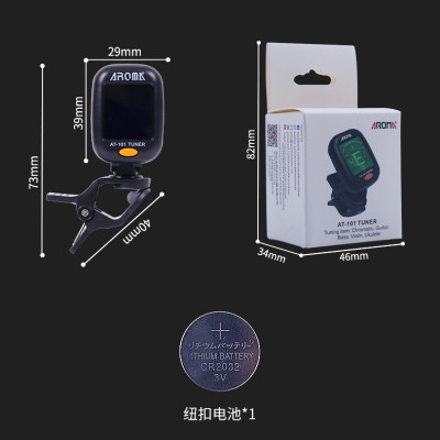 Máy Lên Dây Đàn Guitar AROMA AT-101