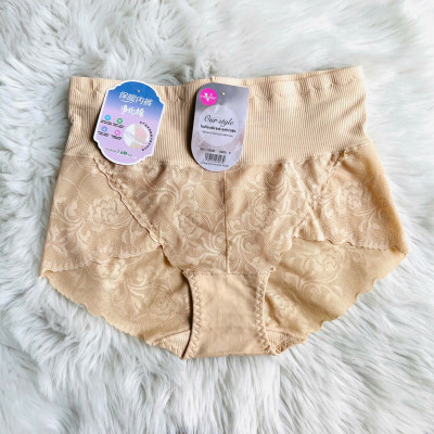 QUẦN LÓT COTTON CAO CẤP QUYẾN RŨ MỀM MẠI TỪ 45-65KG DÀNH CHO NỮ