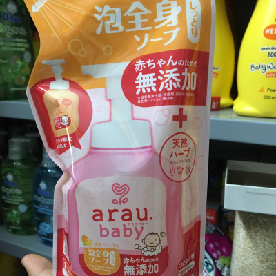 Sữa Tắm Dưỡng Ẩm Arau Baby Túi 400ml