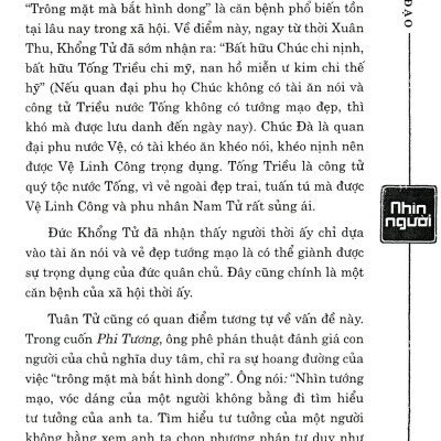 Sách - Tứ Thư Lãnh Đạo - Thuật Quản Trị - Bìa Cứng (Tái Bản 2025)