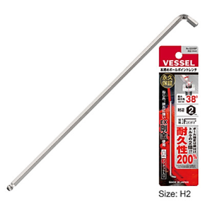 Lục giác No.8200BP đầu tròn Vessel (Nhật Bản)