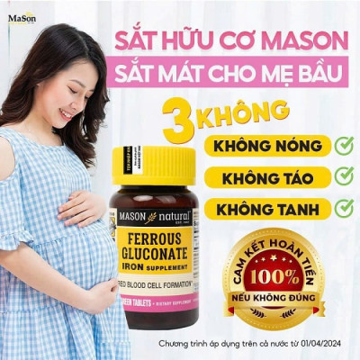 Viên uống bổ sung Sắt Hữu Cơ Mason Ferrous Gluconate 50 Viên/Hộp