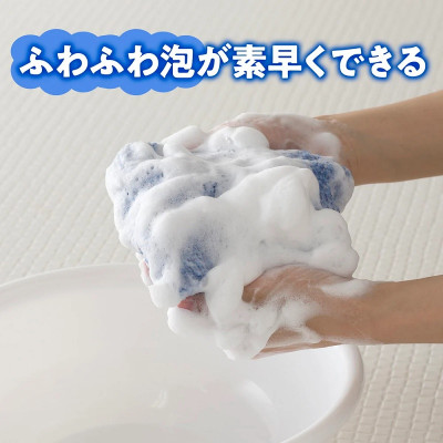 Khăn tắm tạo bọt mịn Okazaki Medium 21x100cm - Hàng Nội Địa Nhật Bản