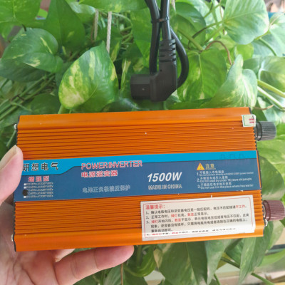 BỘ KÍCH ĐIỆN TỪ XE ĐẠP ĐIỆN XE ĐIỆN 48V -60V LÊN ĐIỆN 220V XÀI ĐIỆN GIA ĐÌNH 1500W