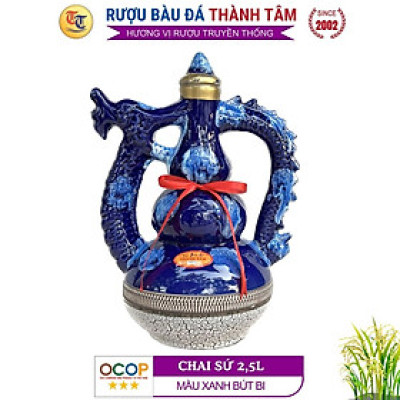 Đặc Sản Bình Định - Rượu Bàu Đá Thành Tâm Màu Xanh Bút Bi 2.5LIT - OCOP 3 Sao