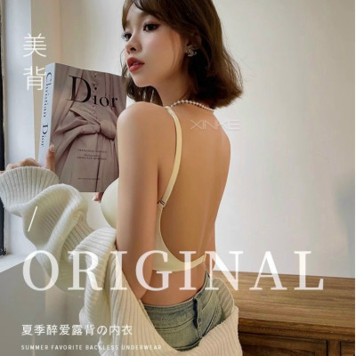 ÁO NGỰC SU CAO CẤP HOT HIT SIÊU MỊN SIZE M-XL DÀNH CHO NỮ