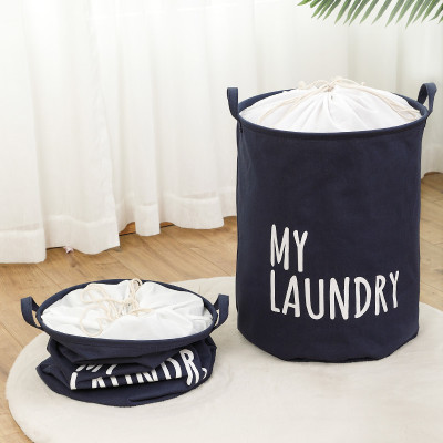 Giỏ tròn đựng đồ tiện lợi My Laundry không thấm nước