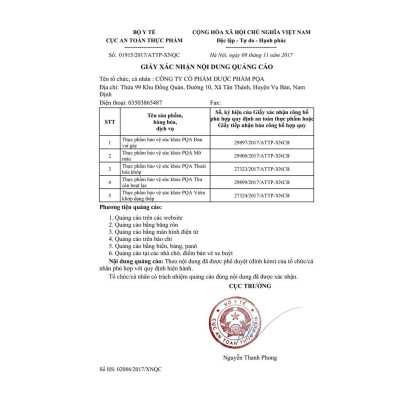 Thư Cân Hoạt Lạc PQA Hỗ Trợ Khu Phong, Bổ Gan Thận Dùng Cho Người Đau Lưng Mỏi Gối, Thoát Vị Nghĩa Đệm Hộp 12 Gói