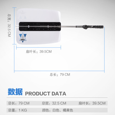 QUẠT TẬP THỂ LỰC SWING GOLF - PGM Core Swing - PGM HGB007