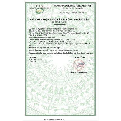 Vistamin B1 Đại Uy (lọ 300 viên nén)