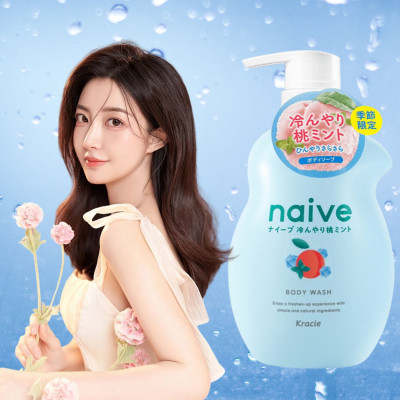 Sữa Tắm Trắng Mịn Da Chiết Suất Hương Đào Và Bạc Hà Kracie Naive Body Wash Peach Mint - Chai 530ML