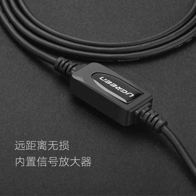 Ugreen UG10362US122TK 15M màu Đen Cáp USB 2.0 sang USB B máy in có chip khuếch đại - HÀNG CHÍNH HÃNG