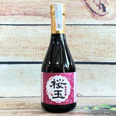 Rượu Sake Junmai Ginjo Ougyoku 14.5% 300ML (Hokkan Sake Brewing)