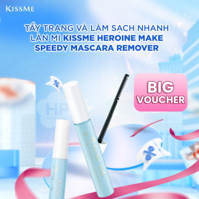 Mascara Tẩy Trang Mi Kissme Heroine Make 6.6 mL (Không Vỏ Hộp)