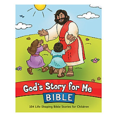 God
