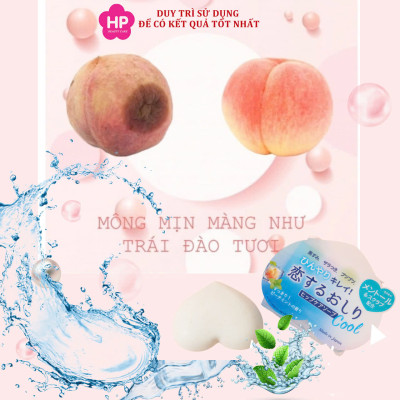 Xà Phòng Chống Thâm Mông Và Làm Sạch Cơ Thể Pelican Hip Care Scrub Soab Cool (80 G)