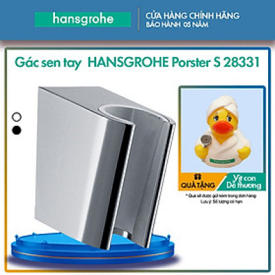 Gác sen HANSGROHE Porster S 28331