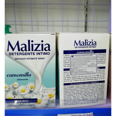Dung dịch vệ sinh hoa cúc trắng Malizia Delicate Wash Chamomile 200ml tặng kèm móc khóa