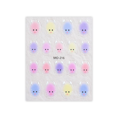 Sticker Con Mèo 5D, Miếng Dán Hình Con Mèo Xinh, Cao Cấp, Trang Trí Móng, Dành Cho Thợ Nail, Làm Nail Đẹp, Siêu Dễ Thương Nữ Sơn Gel