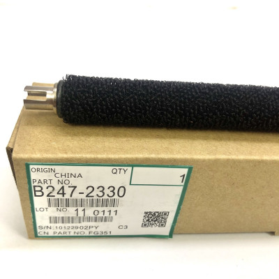 Chổi lông: Dùng cho máy photocopy Ricoh 1060/ 1075/ 2060/ 2075/ 6500/ 7500/ 8000/ 6001/ 8001/9001/ 6002/ 6502/9002/ 6503/7503 ( HA - Hàng nhập khẩu )