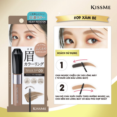 Mascara Chải Đổi Màu Lông Mày Chống Trôi Siêu Bền Màu Tro Tự Nhiên EX Kissme Heavy Rotation 8 G